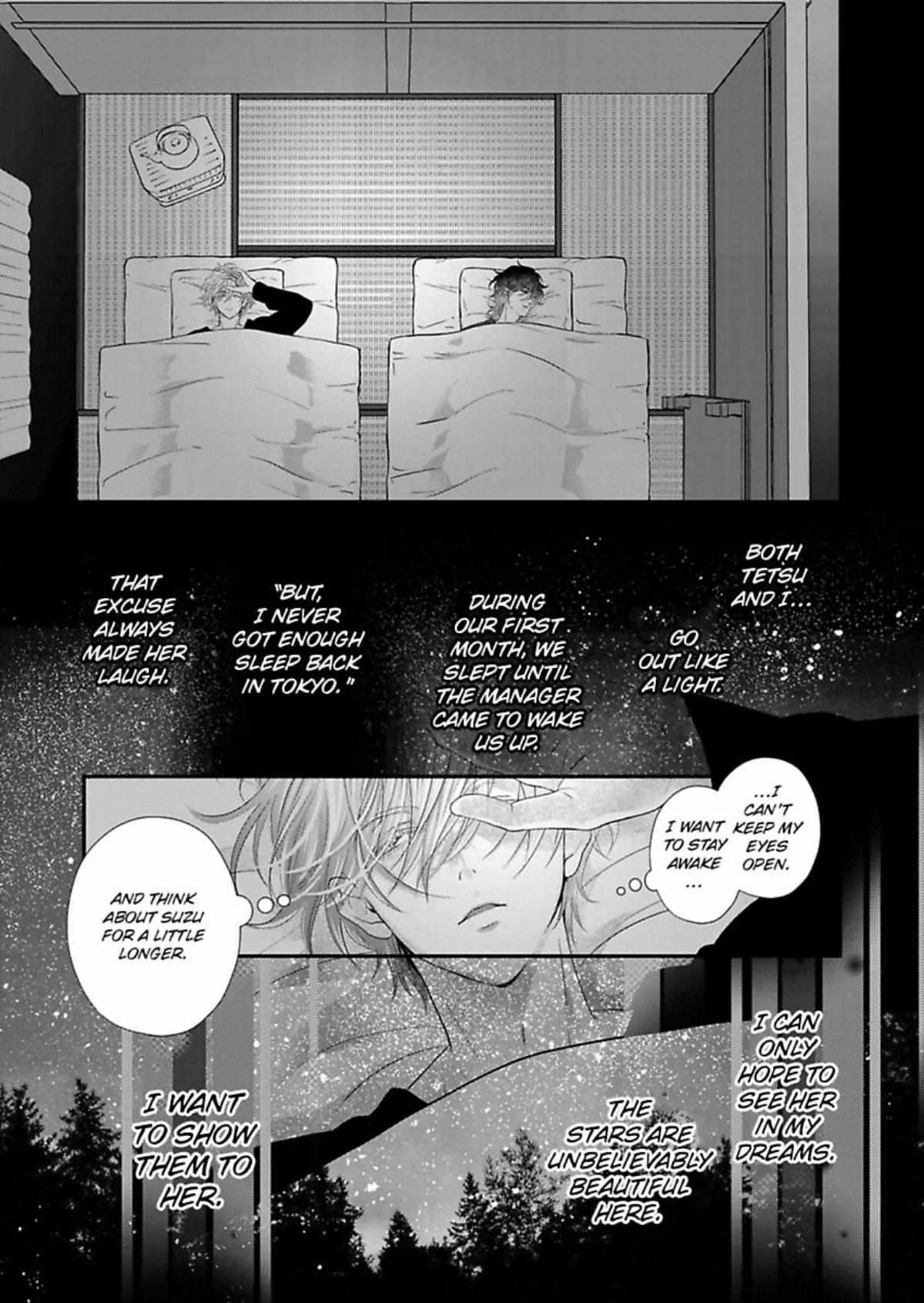 Kimi Wo Daku No Wa Shigoto Dakara Yatoinushi Wa Hentai Shousetsuka - Chapter 20