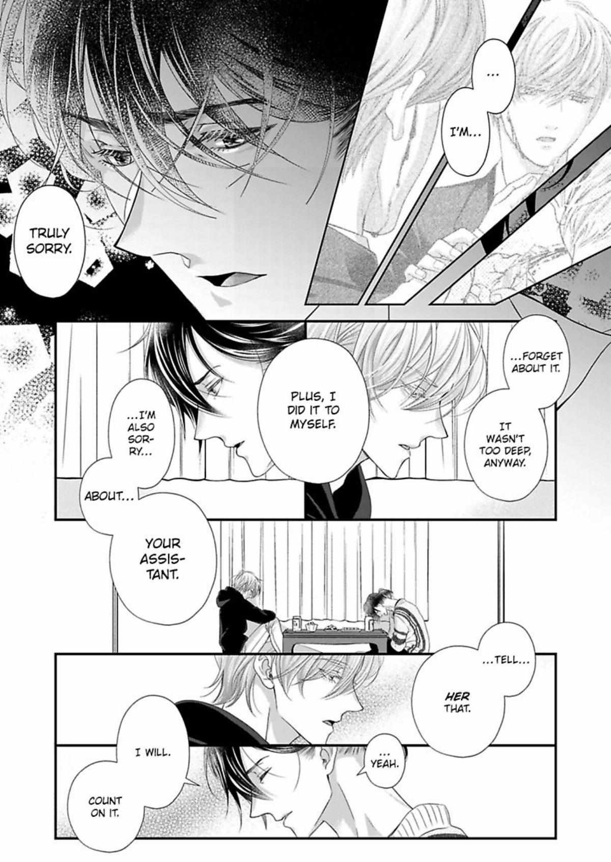 Kimi Wo Daku No Wa Shigoto Dakara Yatoinushi Wa Hentai Shousetsuka - Chapter 20