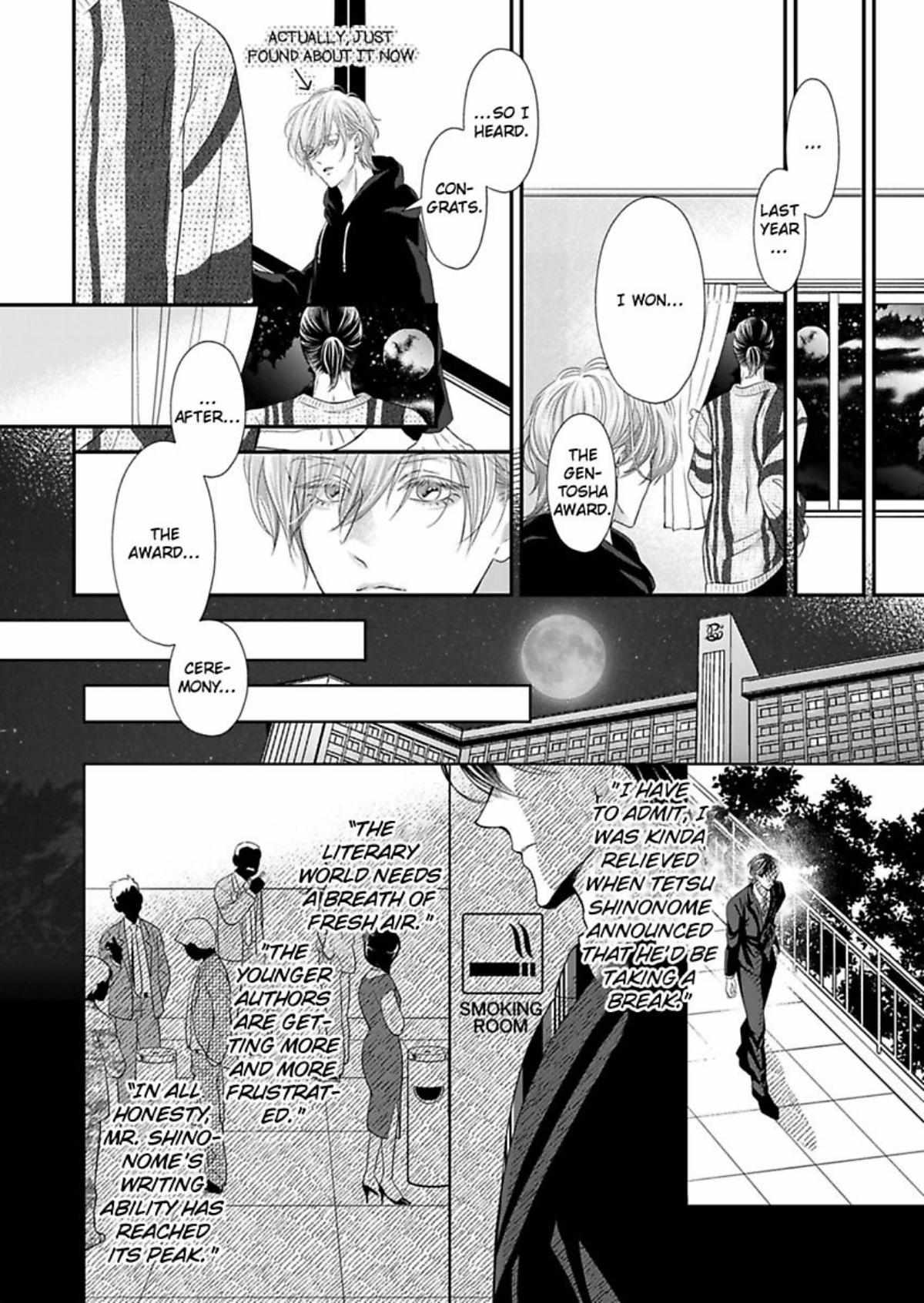 Kimi Wo Daku No Wa Shigoto Dakara Yatoinushi Wa Hentai Shousetsuka - Chapter 20