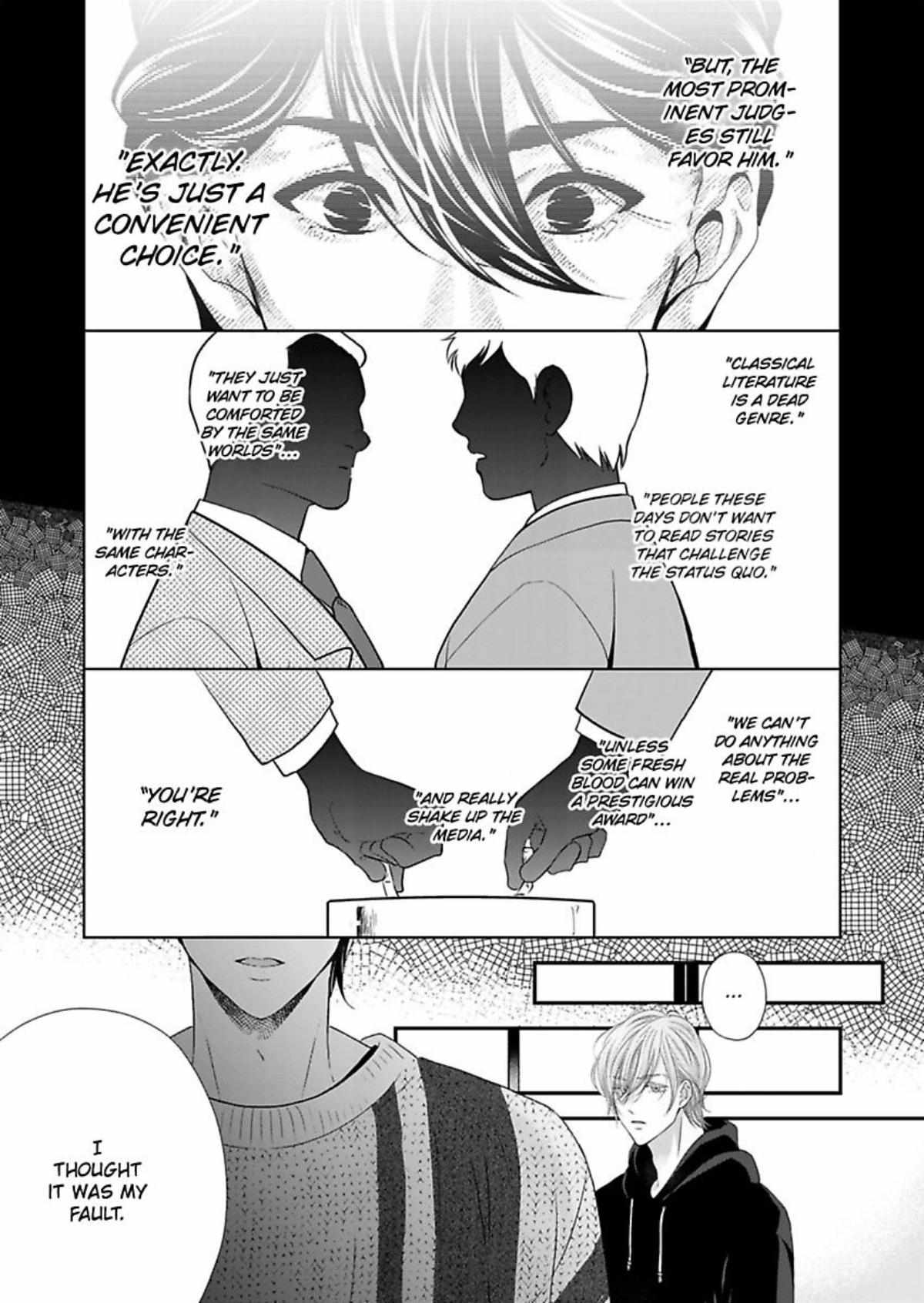 Kimi Wo Daku No Wa Shigoto Dakara Yatoinushi Wa Hentai Shousetsuka - Chapter 20