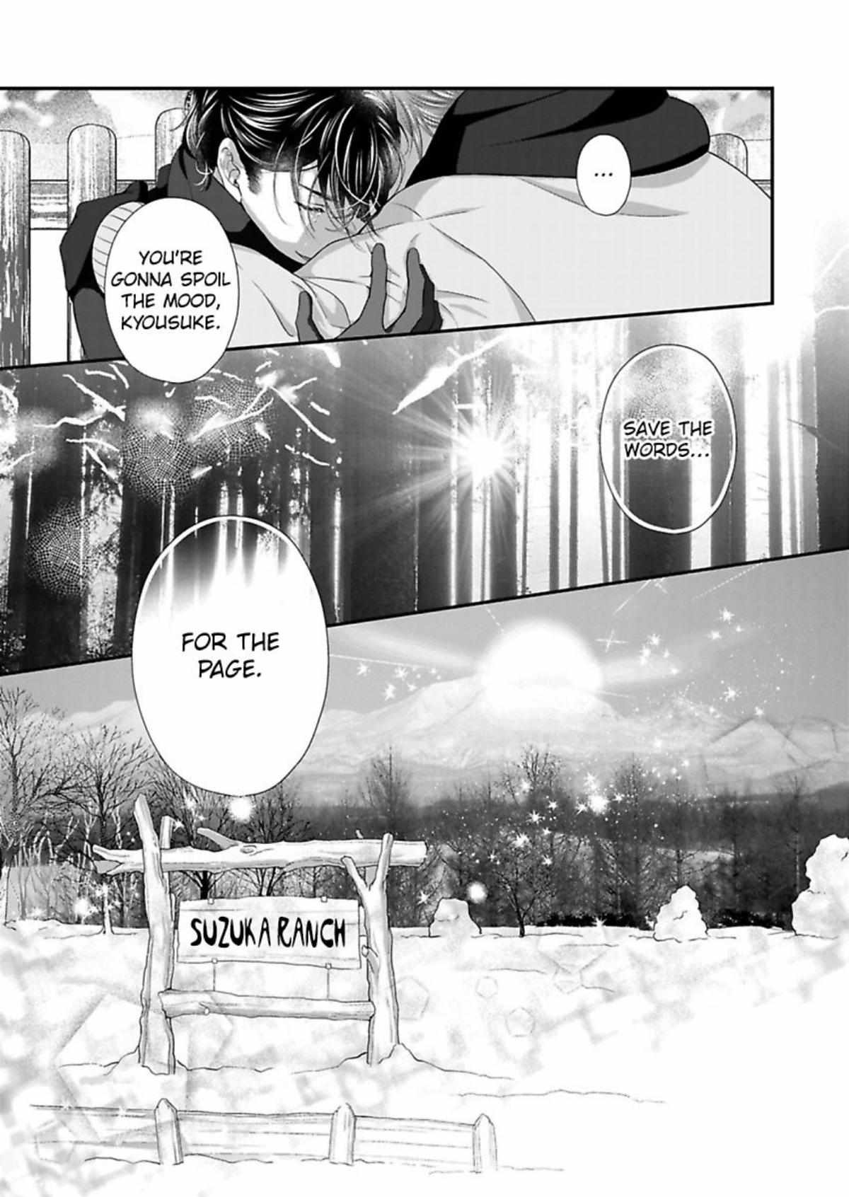 Kimi Wo Daku No Wa Shigoto Dakara Yatoinushi Wa Hentai Shousetsuka - Chapter 20