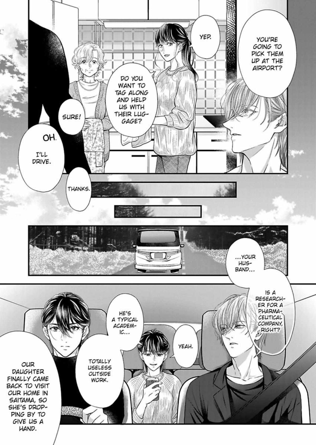 Kimi Wo Daku No Wa Shigoto Dakara Yatoinushi Wa Hentai Shousetsuka - Chapter 20