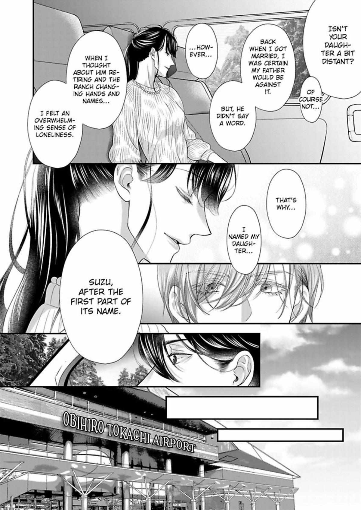 Kimi Wo Daku No Wa Shigoto Dakara Yatoinushi Wa Hentai Shousetsuka - Chapter 20