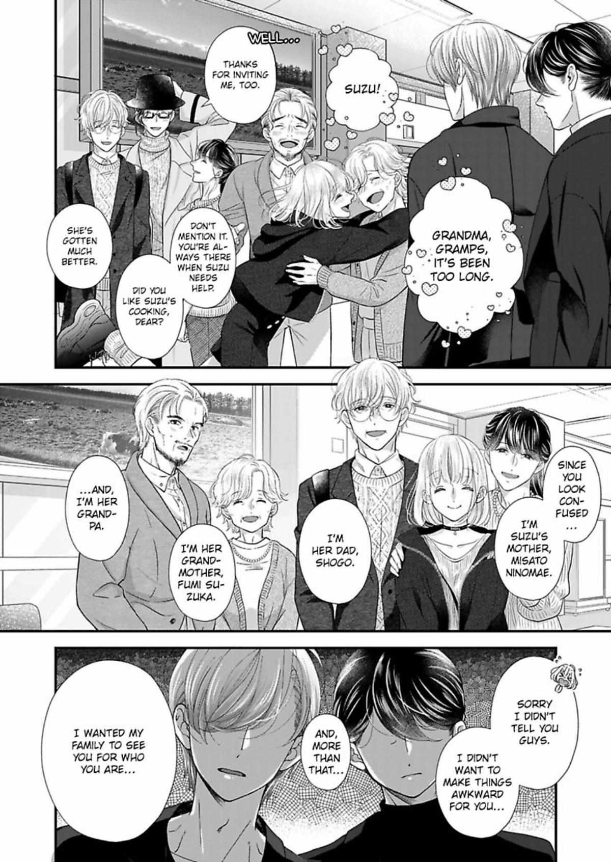 Kimi Wo Daku No Wa Shigoto Dakara Yatoinushi Wa Hentai Shousetsuka - Chapter 20