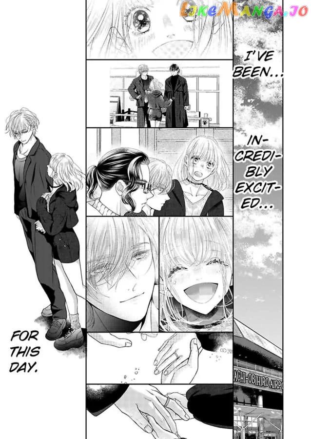 Kimi Wo Daku No Wa Shigoto Dakara Yatoinushi Wa Hentai Shousetsuka - Chapter 22