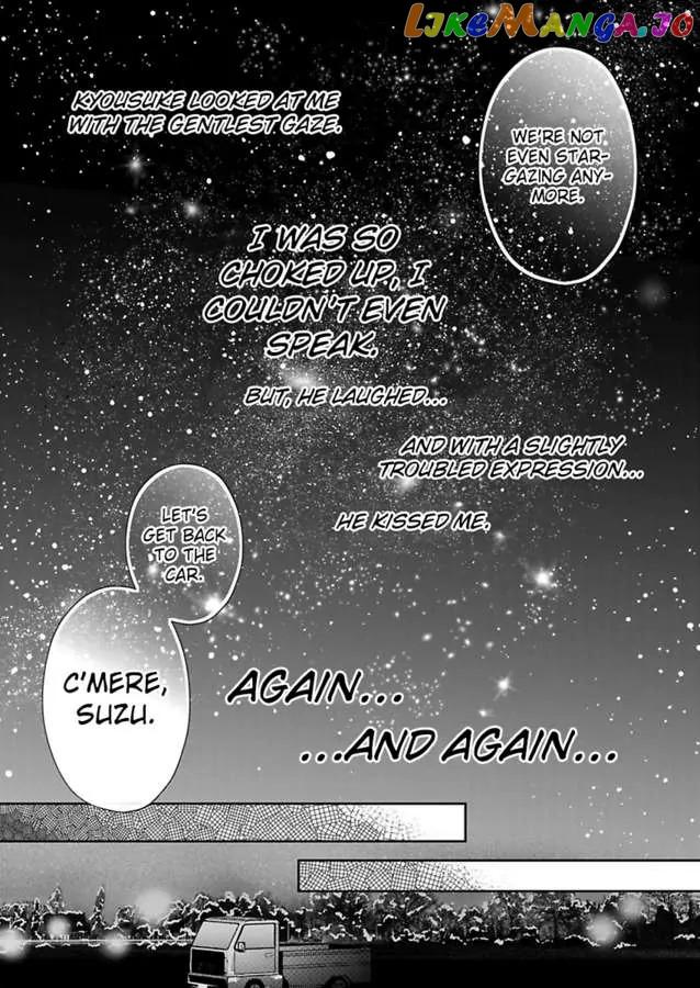 Kimi Wo Daku No Wa Shigoto Dakara Yatoinushi Wa Hentai Shousetsuka - Chapter 22