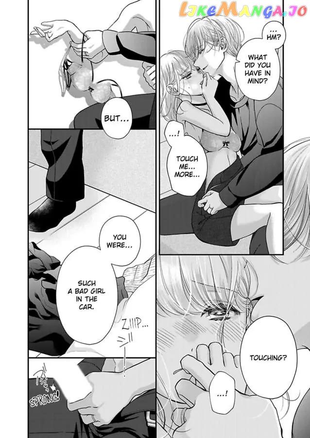 Kimi Wo Daku No Wa Shigoto Dakara Yatoinushi Wa Hentai Shousetsuka - Chapter 22