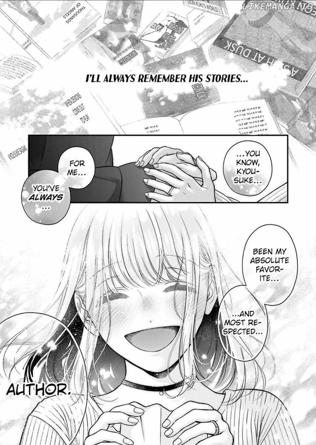 Kimi Wo Daku No Wa Shigoto Dakara Yatoinushi Wa Hentai Shousetsuka - Chapter 25