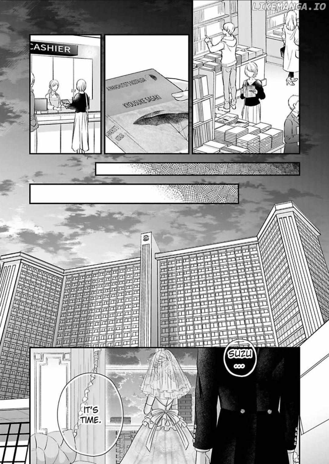 Kimi Wo Daku No Wa Shigoto Dakara Yatoinushi Wa Hentai Shousetsuka - Chapter 25