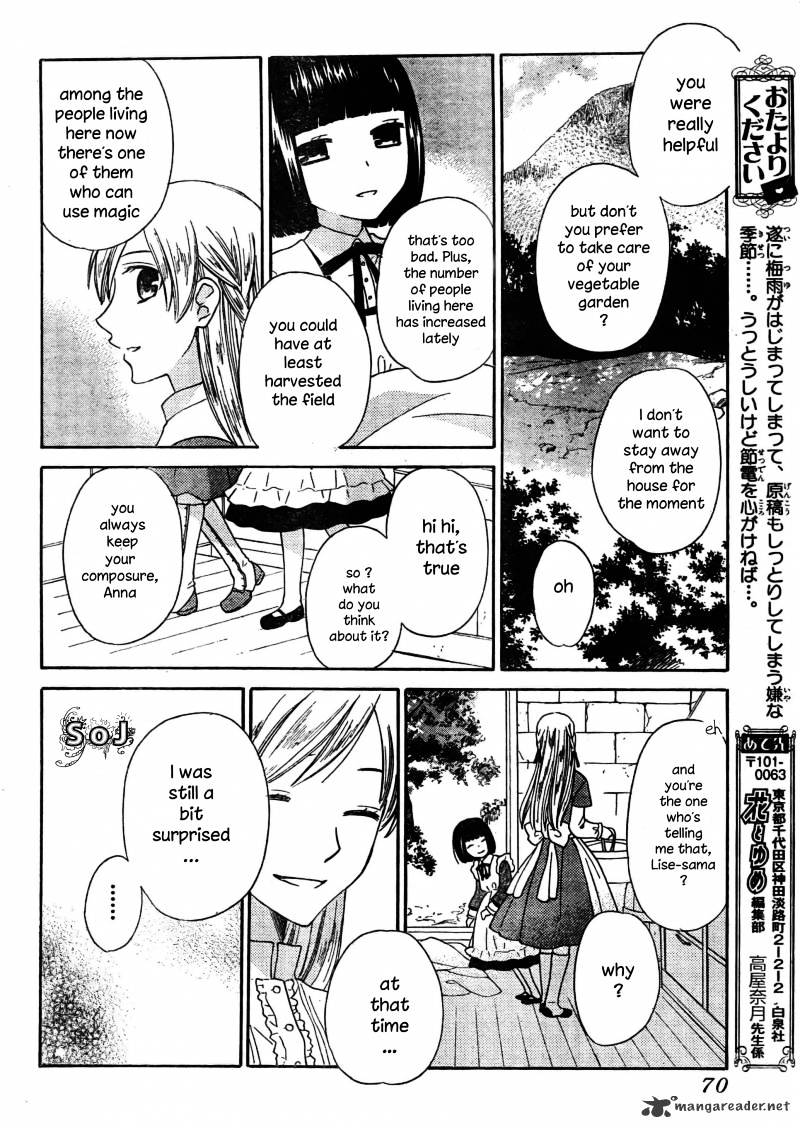 Liselotte To Majo No Mori - Chapter 4