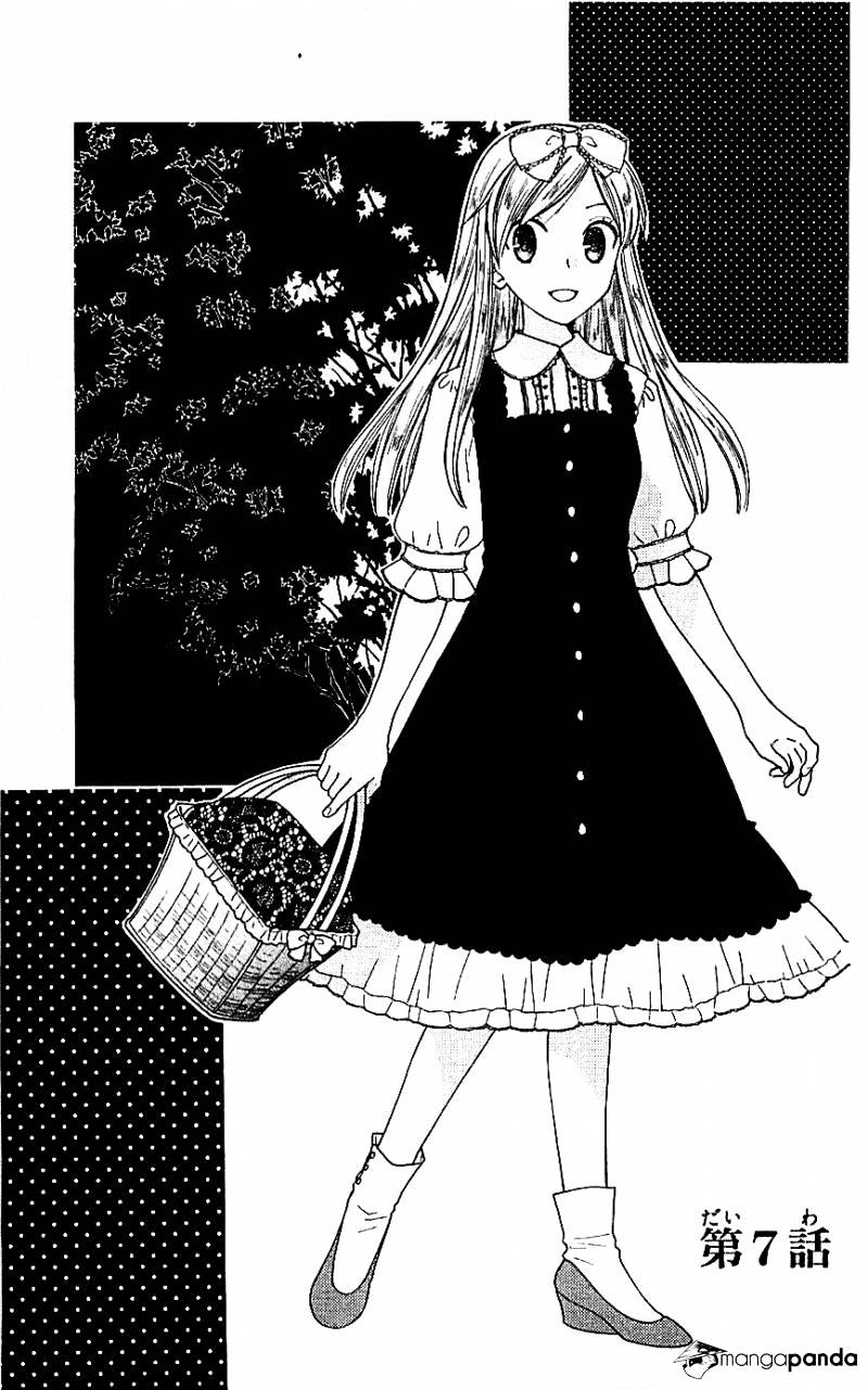 Liselotte To Majo No Mori - Chapter 7