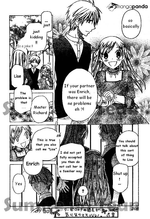 Liselotte To Majo No Mori - Chapter 5