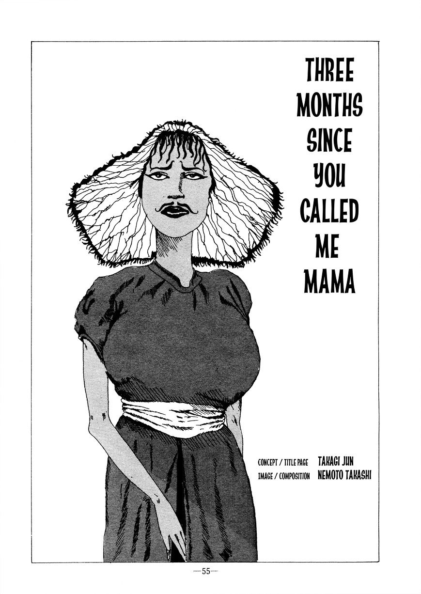 Mama To Yoba Rete Sankagetsu - Chapter 1 : Oneshot