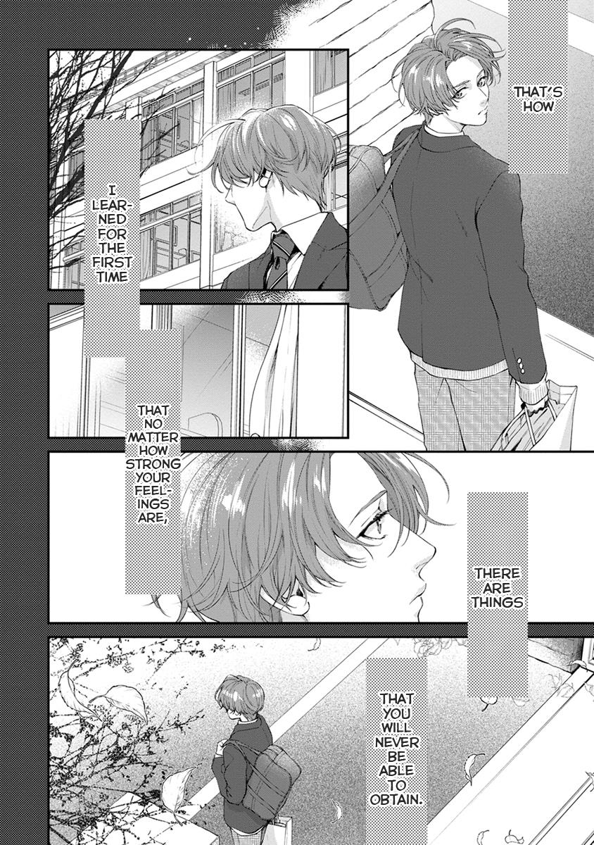 Sakanai Hana Ni Mizuyari - Vol.2 Chapter 5