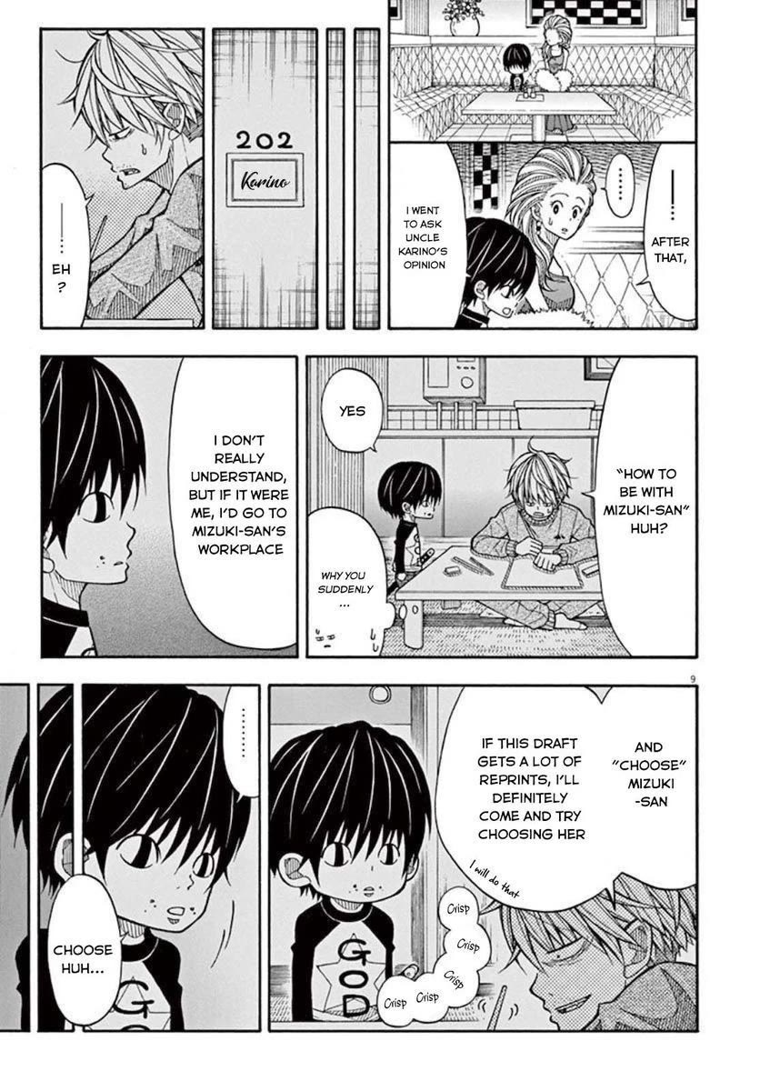 Kotaro Lives Alone - Chapter 18