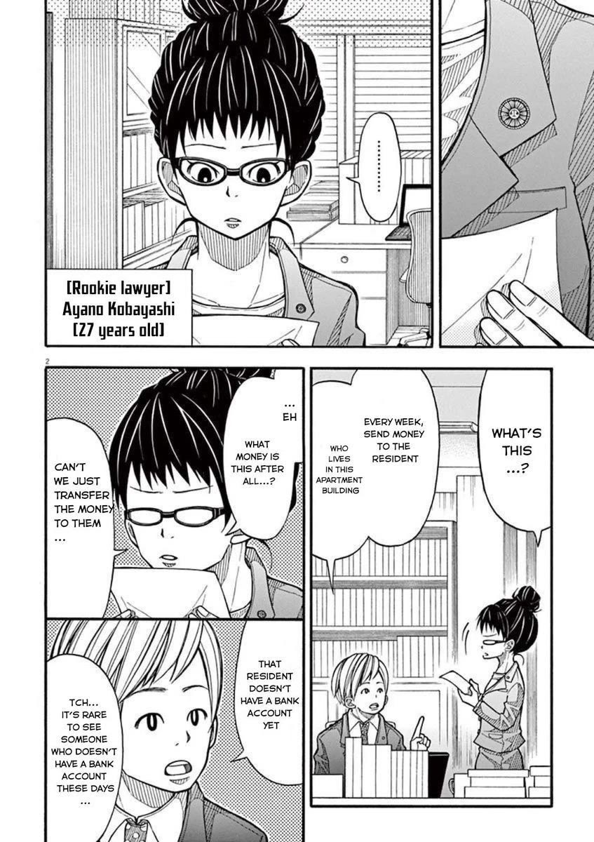 Kotaro Lives Alone - Chapter 16