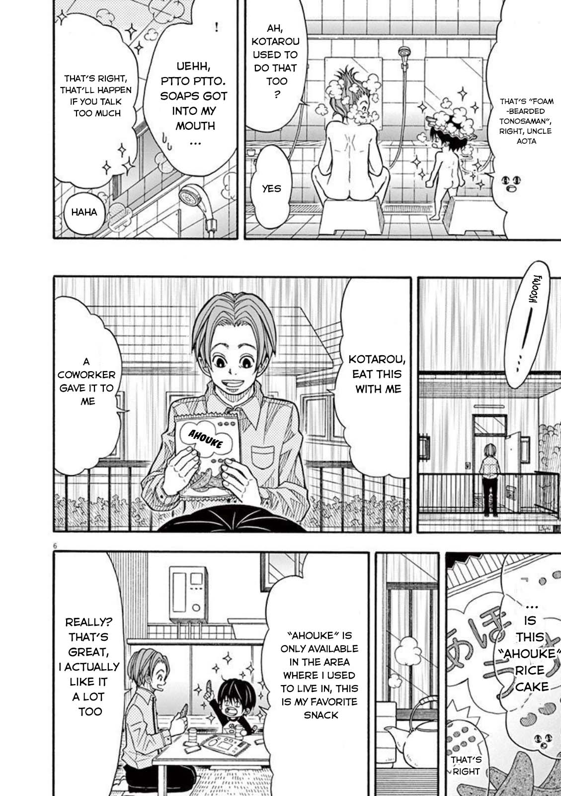 Kotaro Lives Alone - Chapter 32