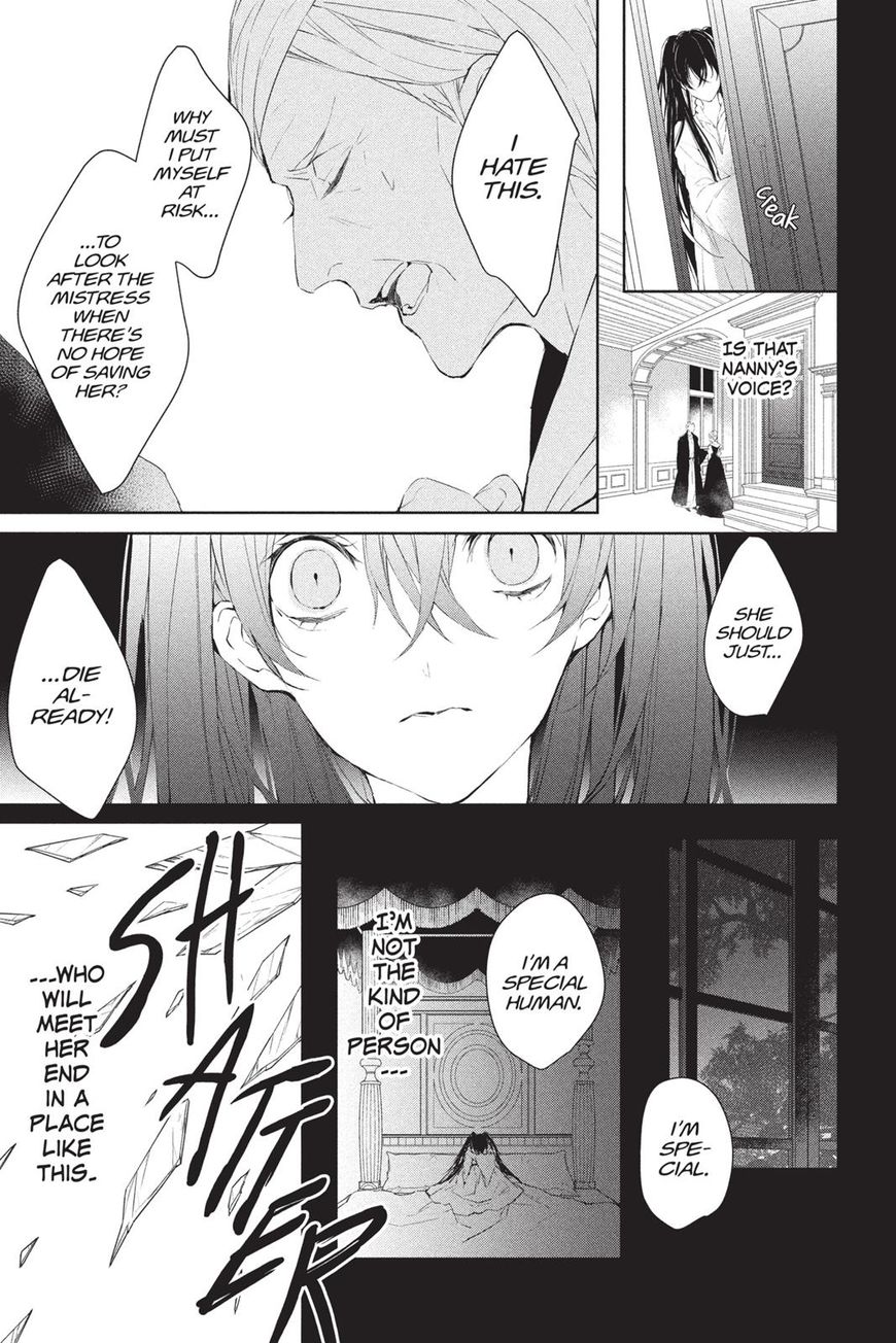 Bloody Mary (Samamiya Akaza) - Chapter 38