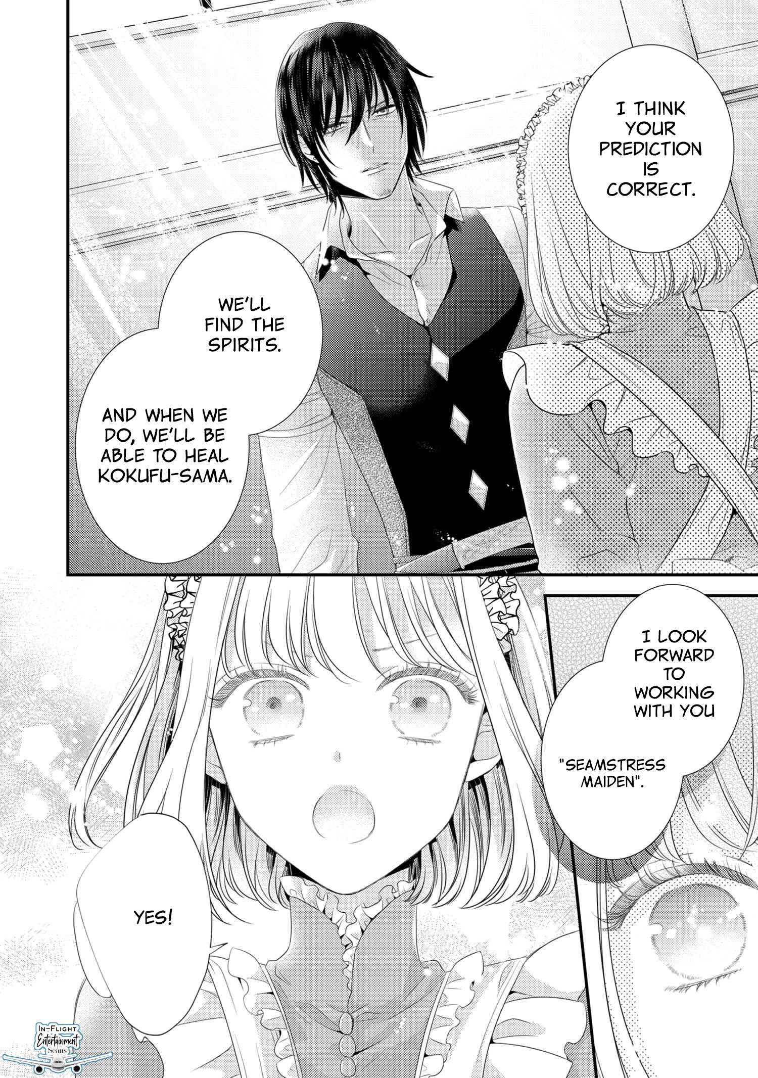 The Seamstress Girl - Vol.3 Chapter 12.3