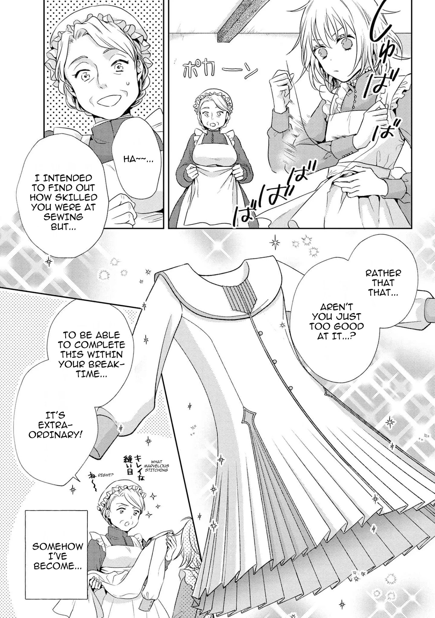 The Seamstress Girl - Chapter 3.1