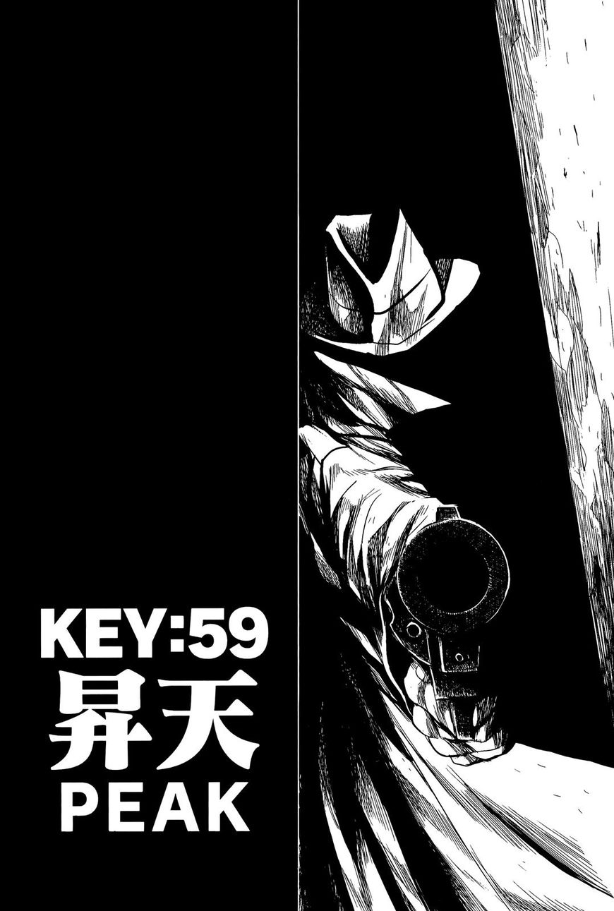 Keyman - The Hand Of Judgement - Chapter 59