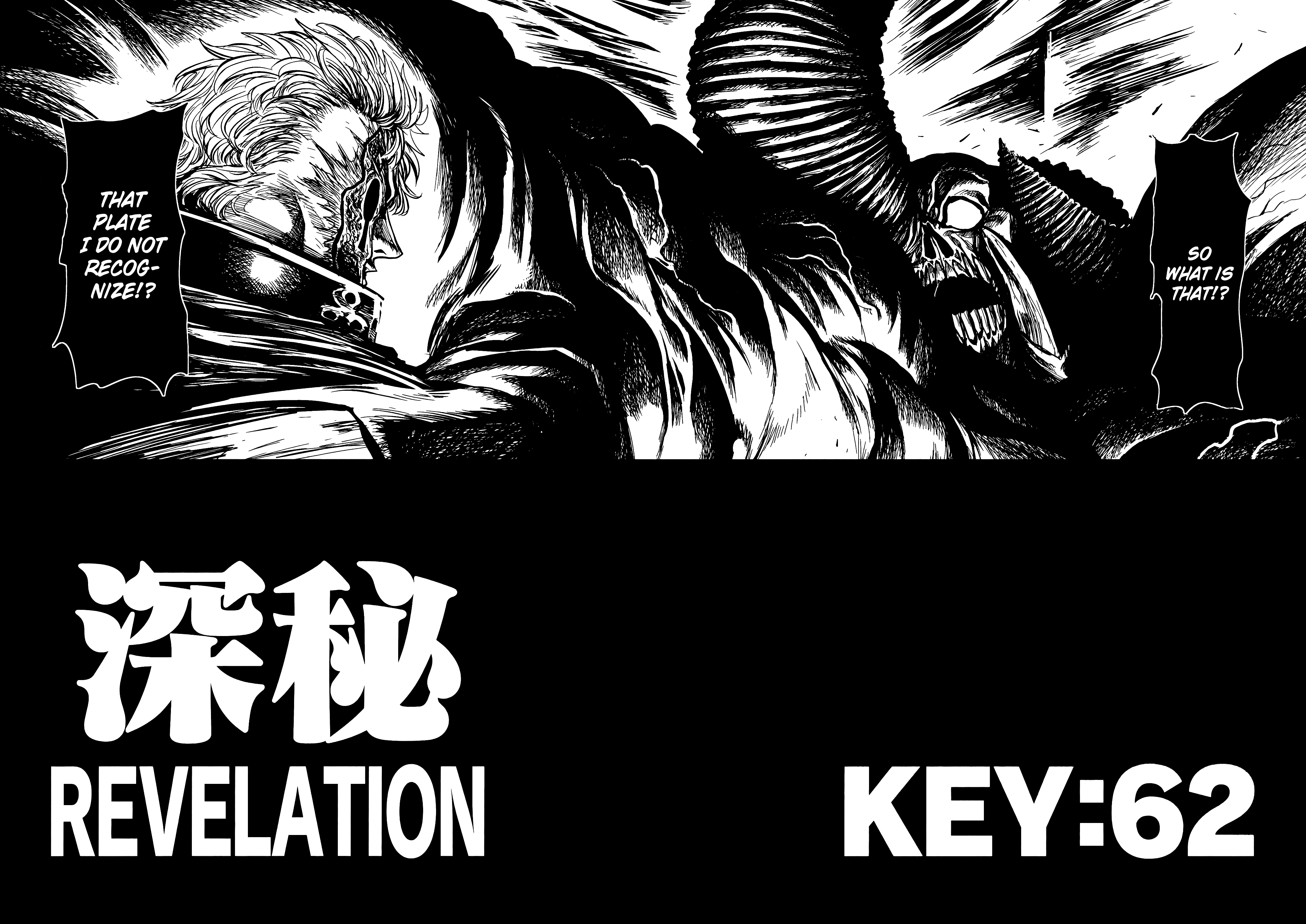 Keyman - The Hand Of Judgement - Chapter 62: Key:62 - Revelation