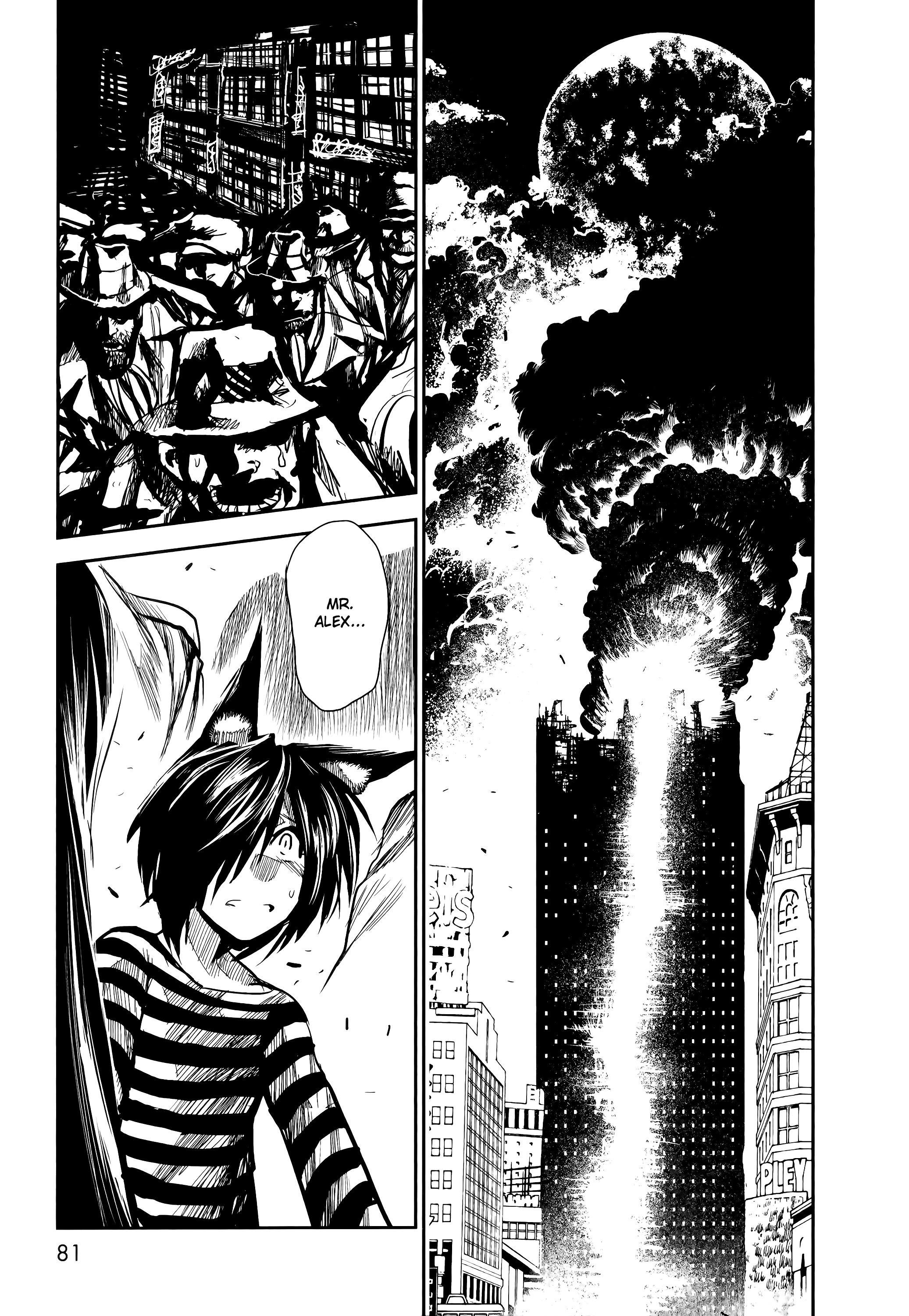 Keyman - The Hand Of Judgement - Chapter 62: Key:62 - Revelation