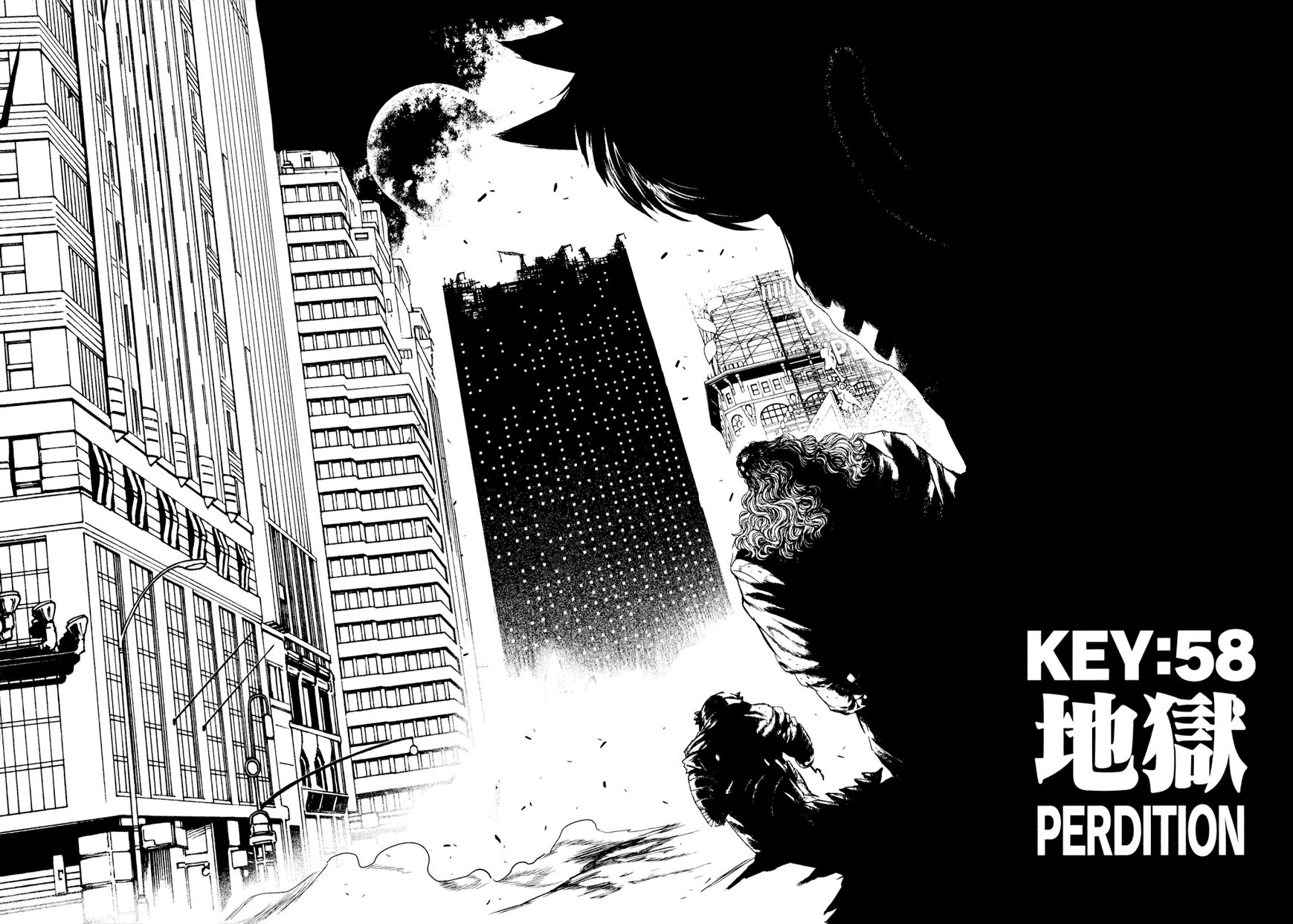 Keyman - The Hand Of Judgement - Chapter 058 : Key?058 - Perdition