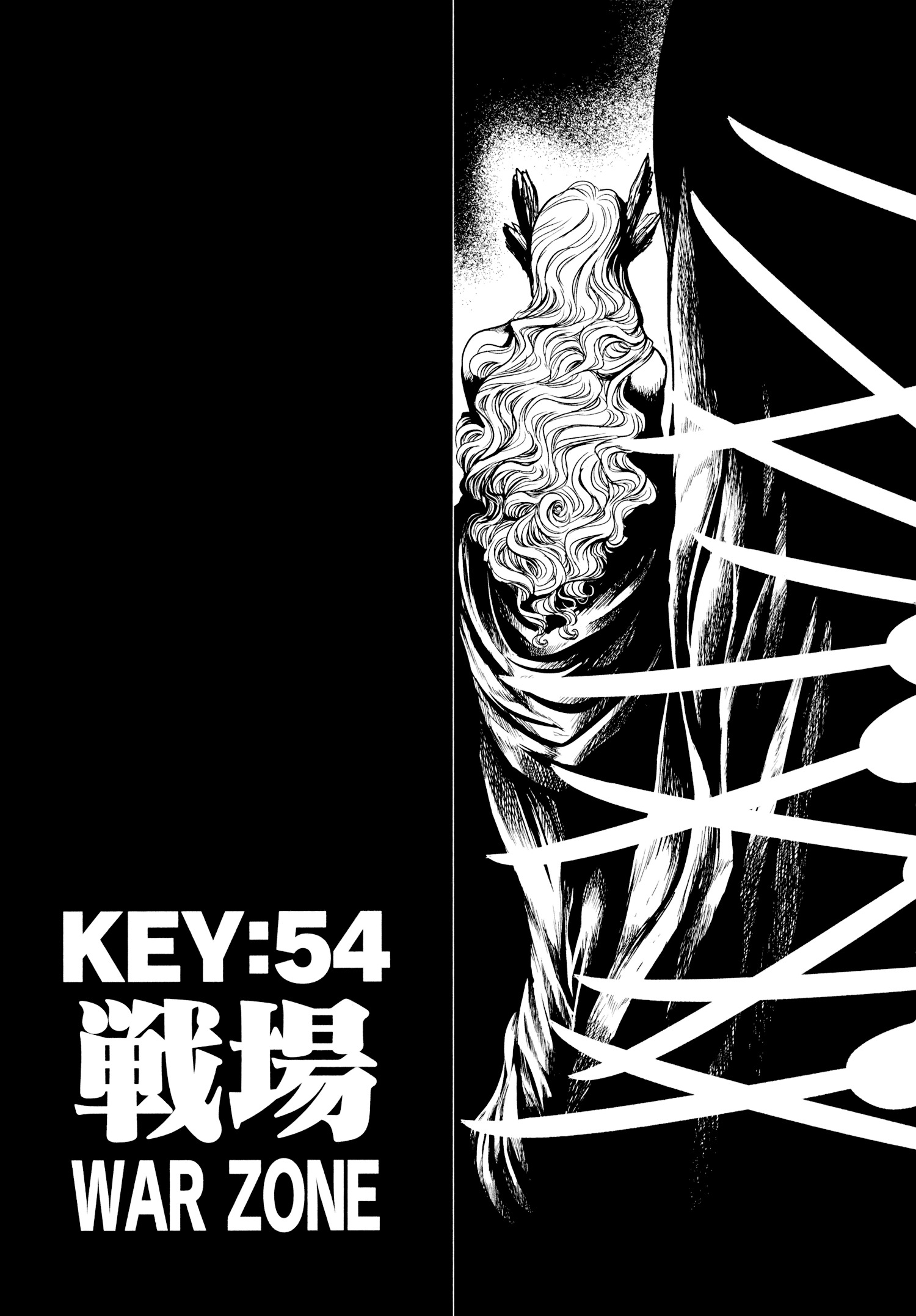 Keyman - The Hand Of Judgement - Vol.11 Chapter 54 : Key:54 - War Zone