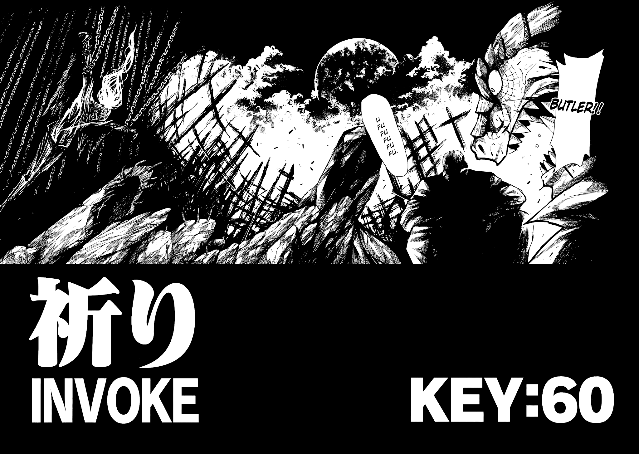 Keyman - The Hand Of Judgement - Chapter 60