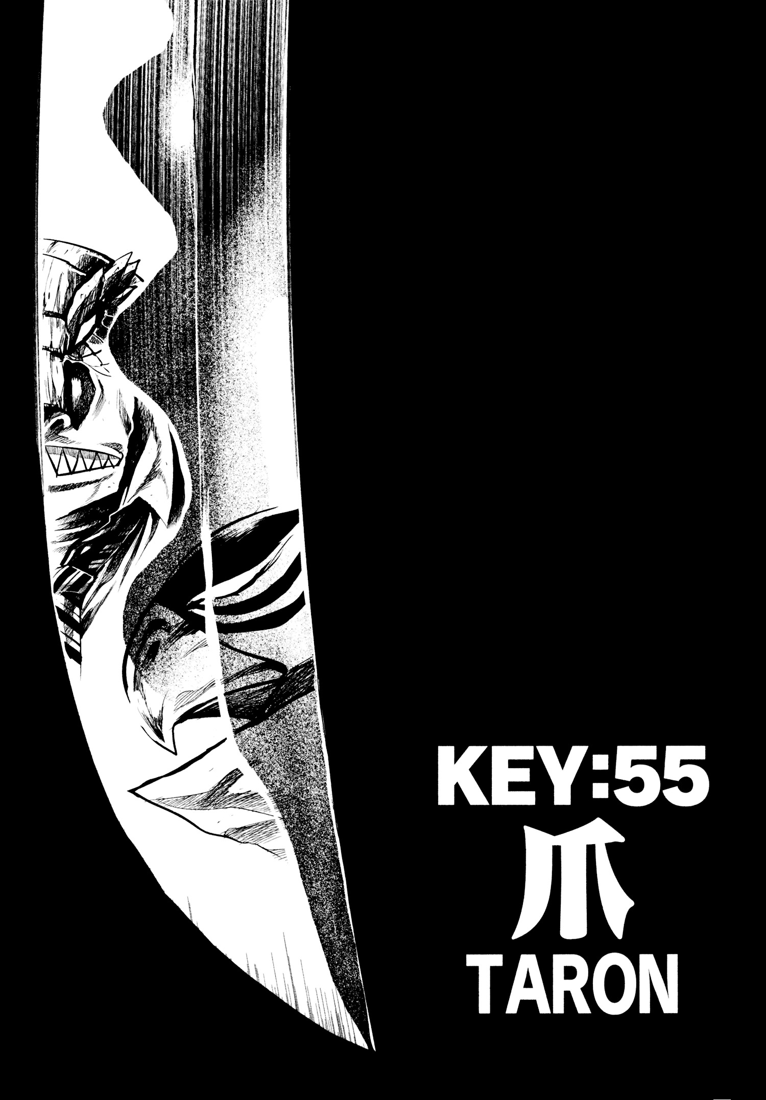 Keyman - The Hand Of Judgement - Vol.12 Chapter 55 : Key:55 - Talon