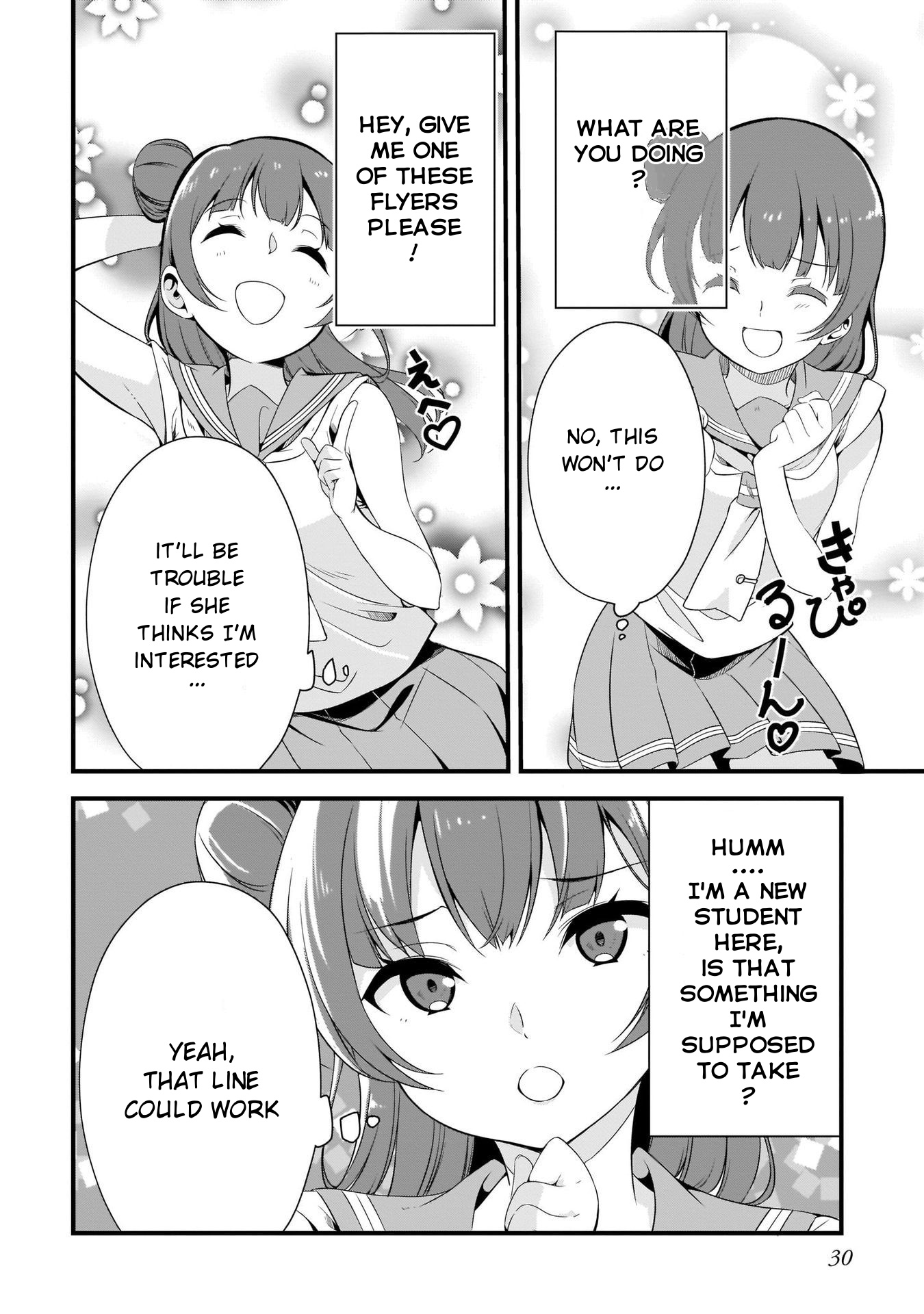 Love Live Sunshine: School Idol Diary - Vol.2 Chapter 4.2: A Demon's Temptation