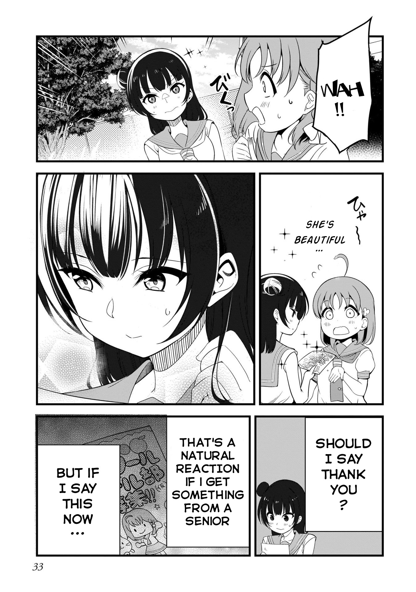 Love Live Sunshine: School Idol Diary - Vol.2 Chapter 4.2: A Demon's Temptation