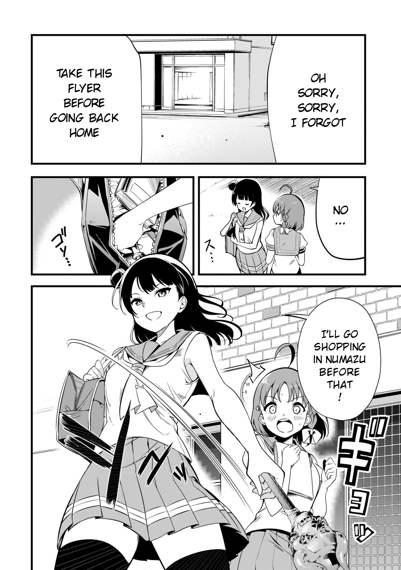 Love Live Sunshine: School Idol Diary - Vol.2 Chapter 4.2: A Demon's Temptation