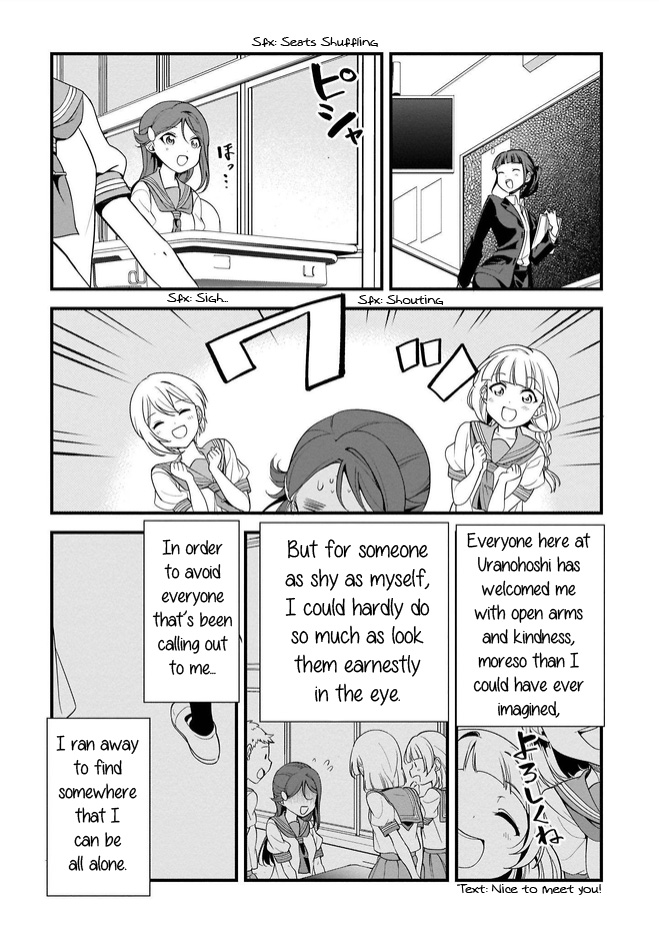 Love Live Sunshine: School Idol Diary - Vol.1 Chapter 2.1: Destiny