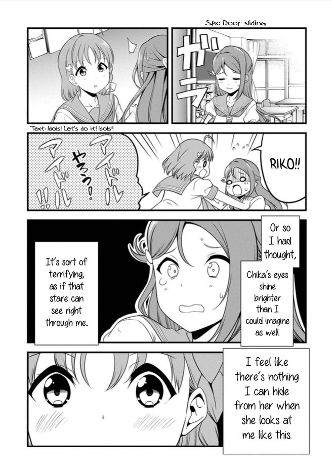 Love Live Sunshine: School Idol Diary - Vol.1 Chapter 2.1: Destiny