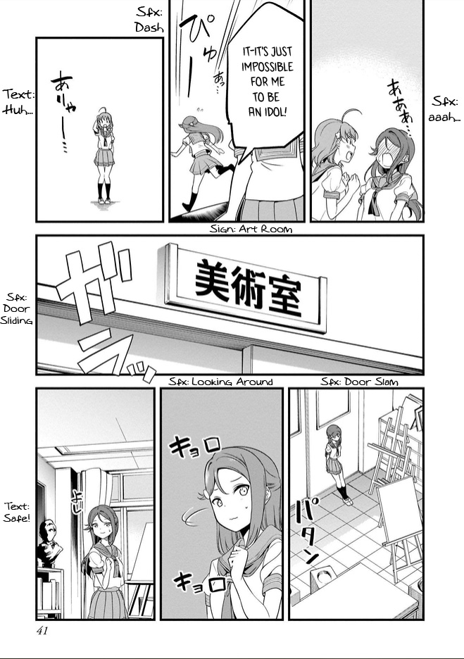 Love Live Sunshine: School Idol Diary - Vol.1 Chapter 2.1: Destiny