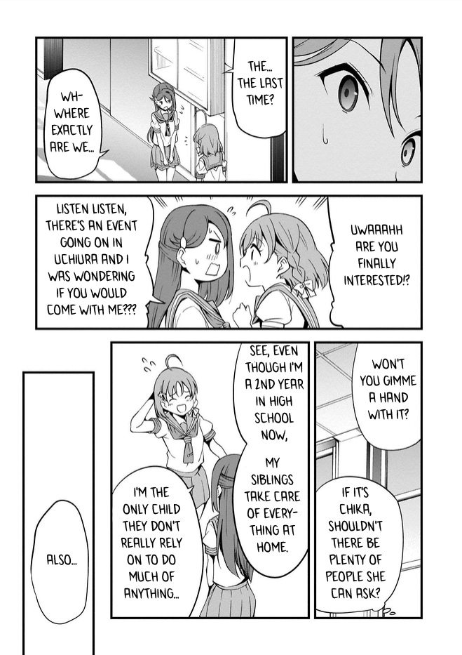 Love Live Sunshine: School Idol Diary - Vol.1 Chapter 2.1: Destiny