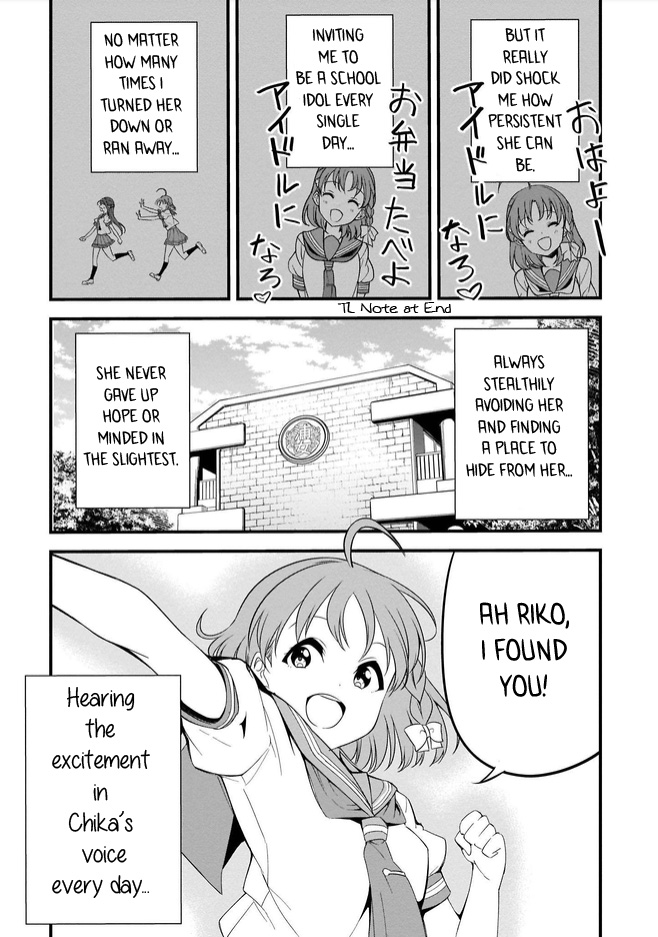 Love Live Sunshine: School Idol Diary - Vol.1 Chapter 2.1: Destiny