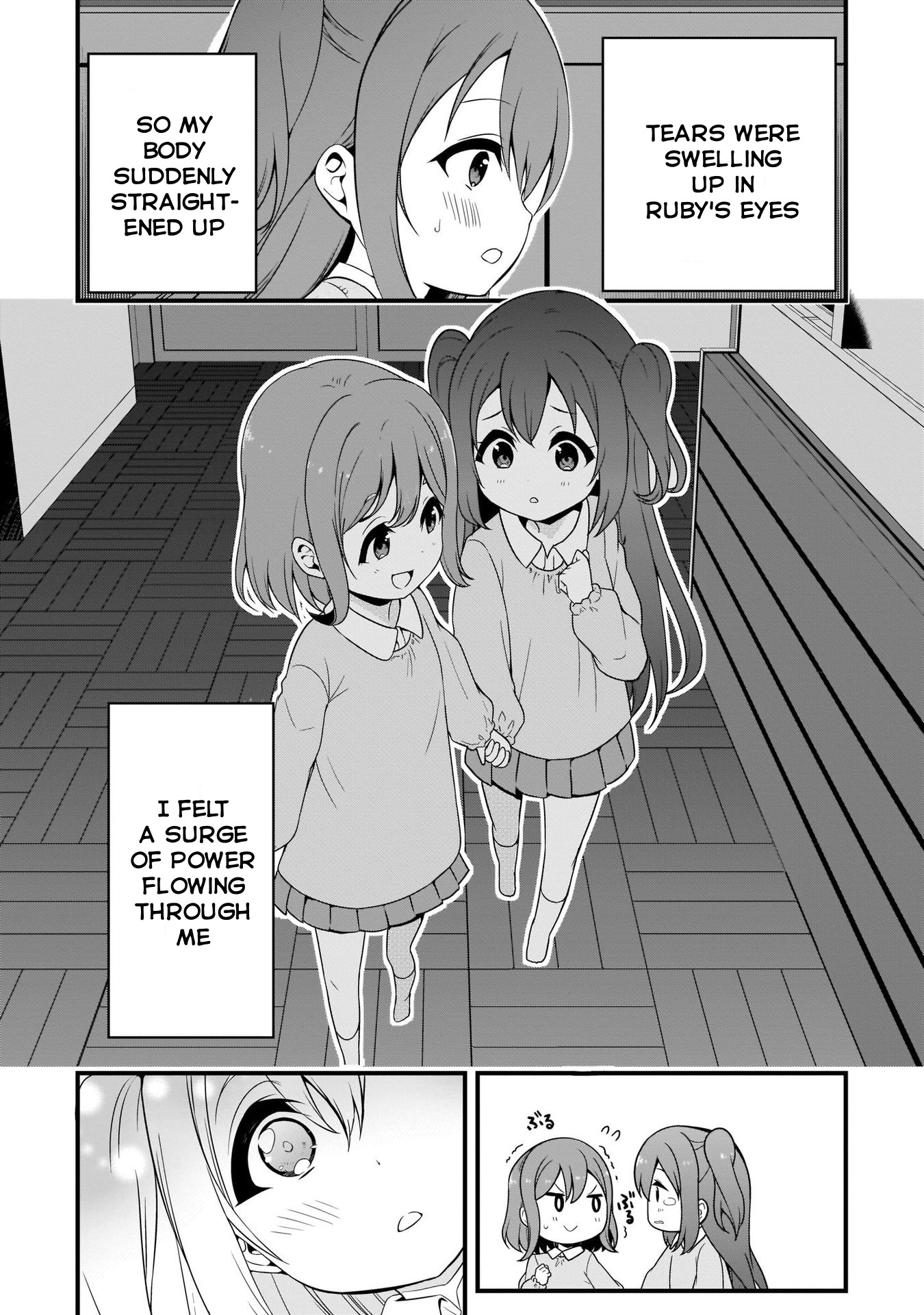 Love Live Sunshine: School Idol Diary - Vol.2 Chapter 5: Childhood Friends