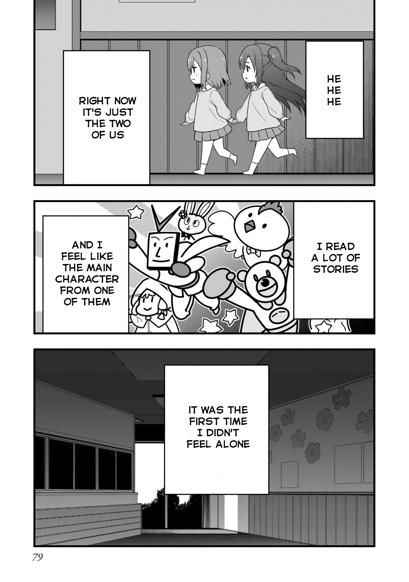 Love Live Sunshine: School Idol Diary - Vol.2 Chapter 5: Childhood Friends