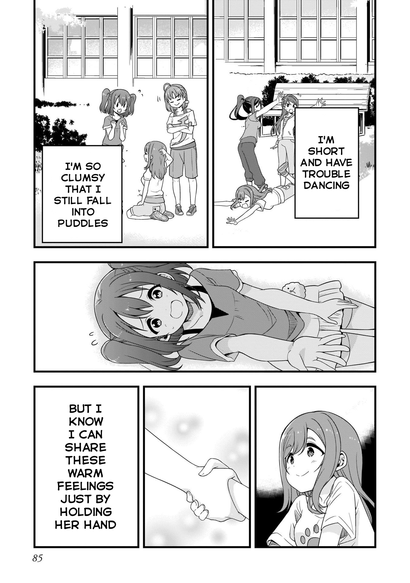 Love Live Sunshine: School Idol Diary - Vol.2 Chapter 5: Childhood Friends