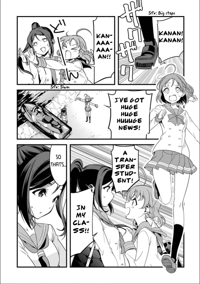 Love Live Sunshine: School Idol Diary - Vol.1 Chapter 1.5: A Heroine Appears