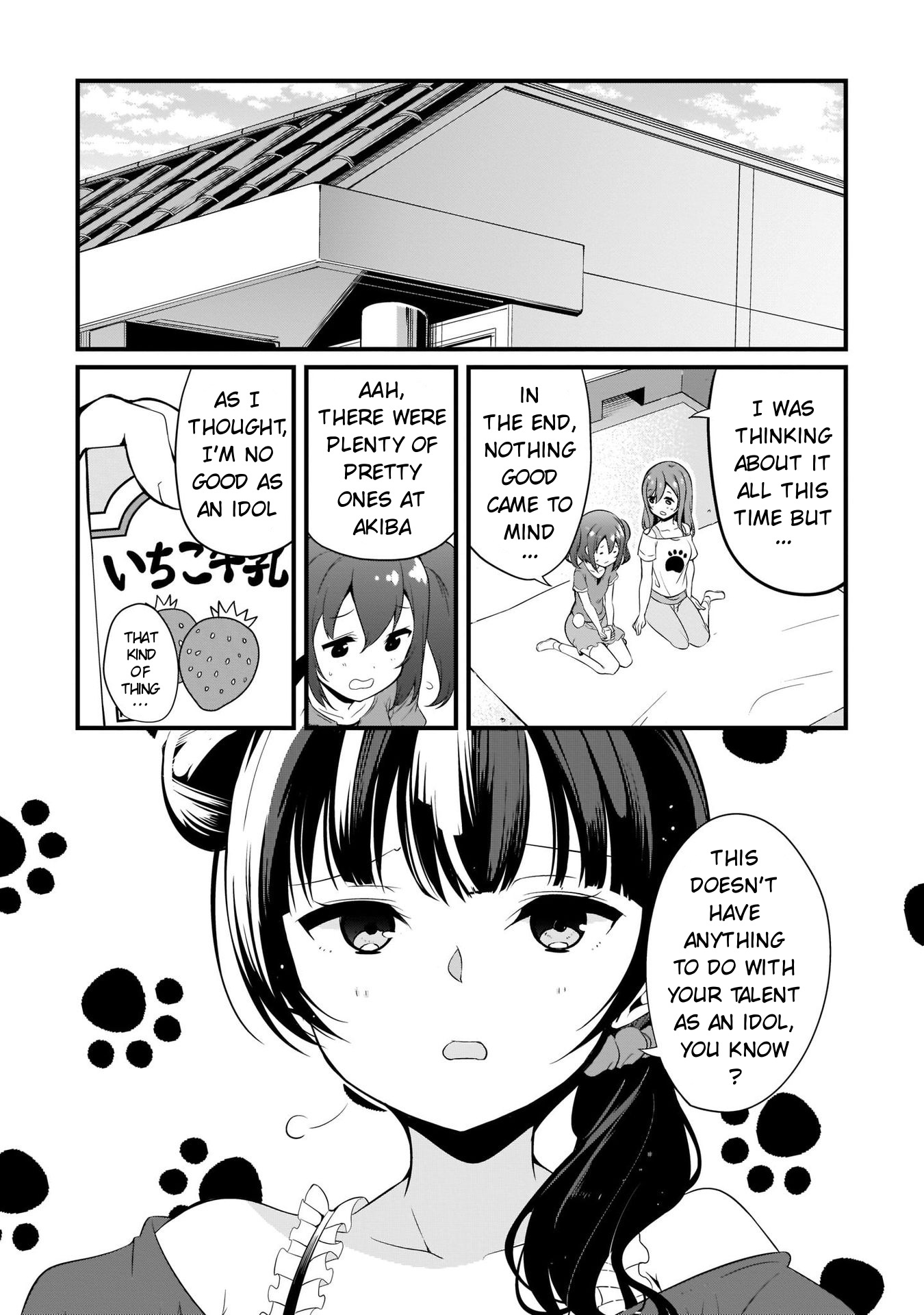 Love Live Sunshine: School Idol Diary - Vol.2 Chapter 6: Training To Become An Idol