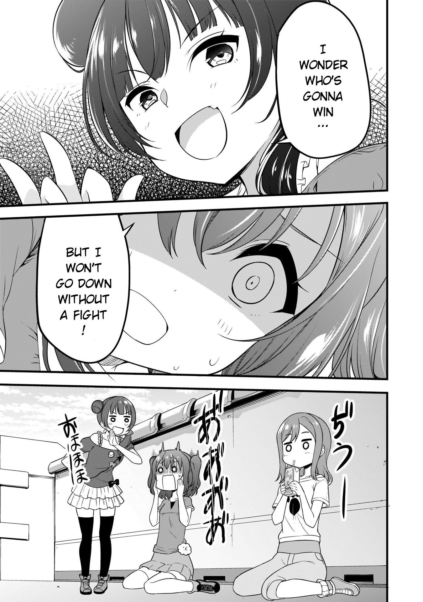 Love Live Sunshine: School Idol Diary - Vol.2 Chapter 6: Training To Become An Idol