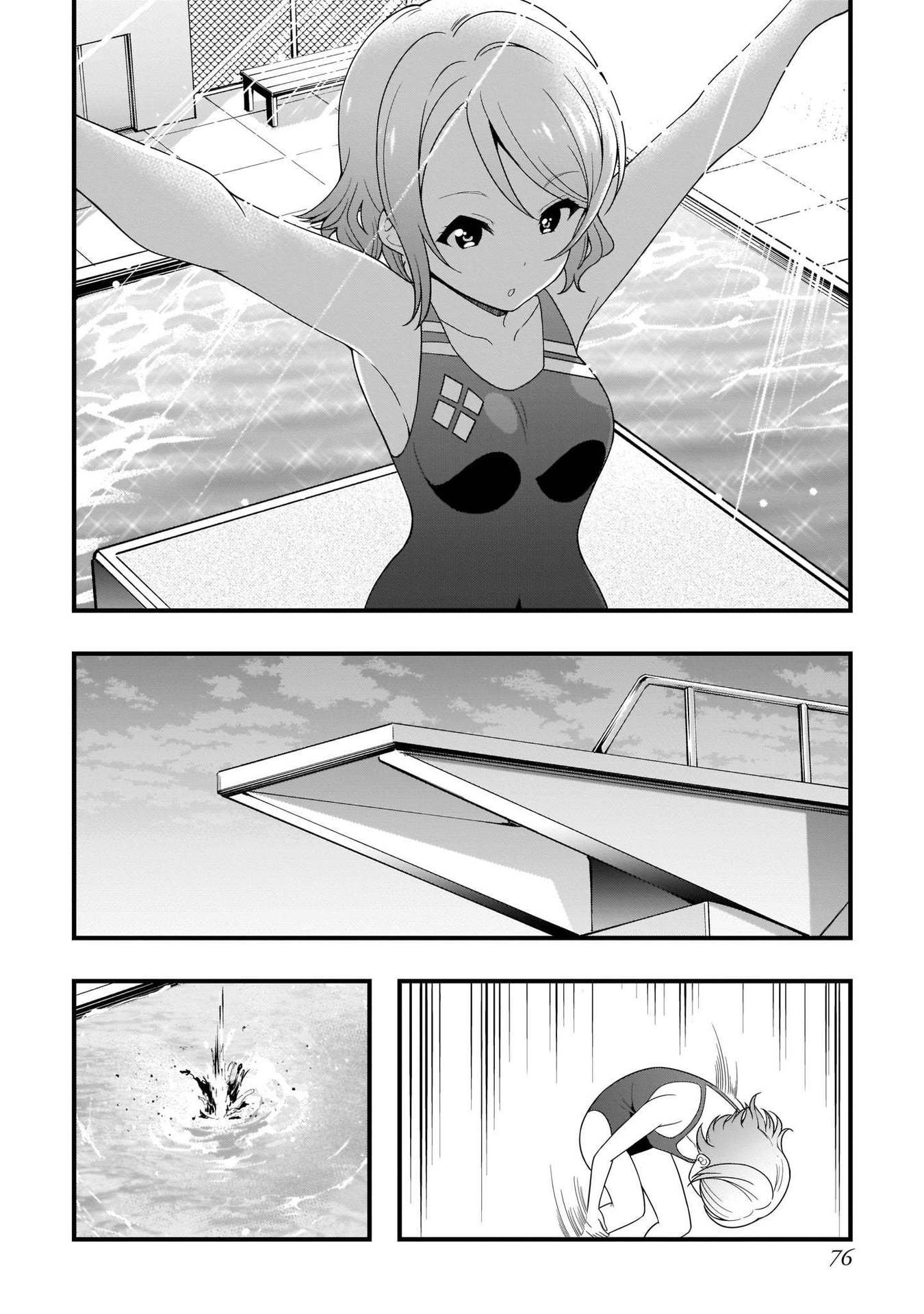 Love Live Sunshine: School Idol Diary - Vol.1 Chapter 3: Where I Jump In