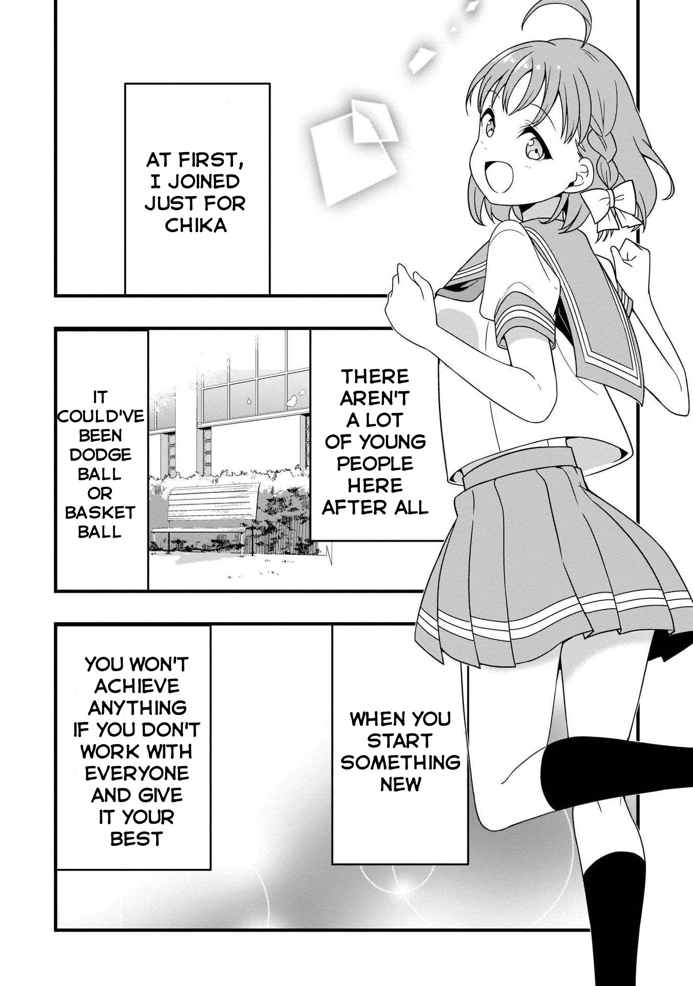 Love Live Sunshine: School Idol Diary - Vol.1 Chapter 3: Where I Jump In