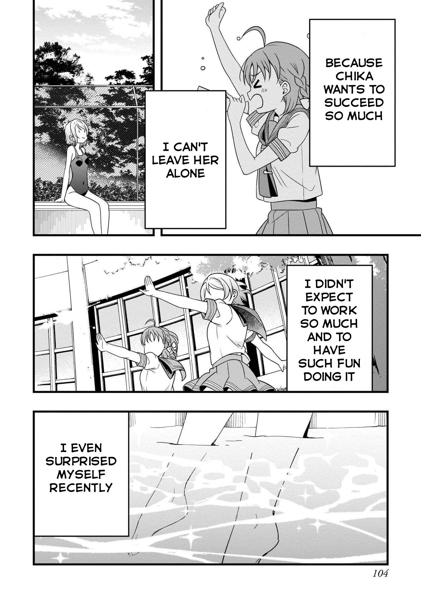 Love Live Sunshine: School Idol Diary - Vol.1 Chapter 3: Where I Jump In