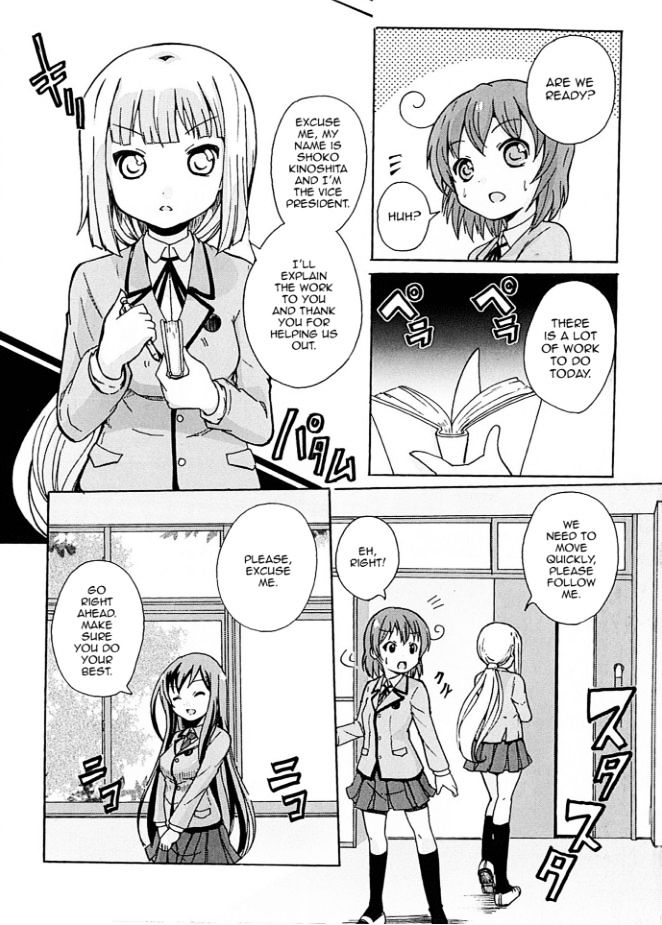 Yuri Kome - Chapter 4