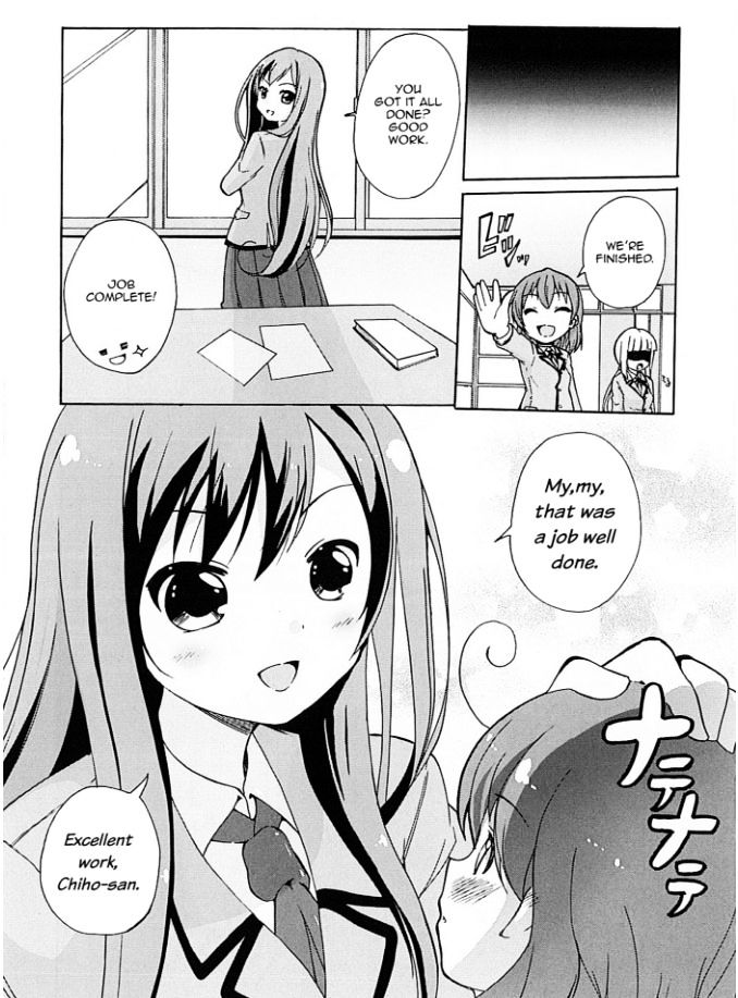 Yuri Kome - Chapter 4